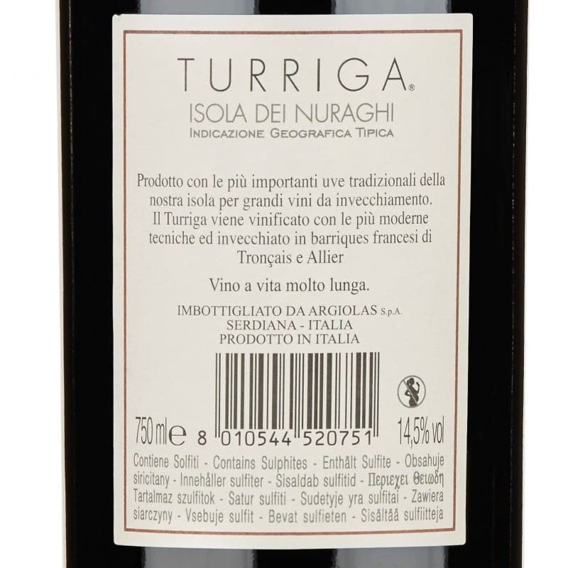 Turriga Isola dei Nuraghi 2015 Argiolas